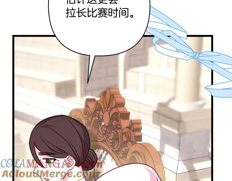 第229页