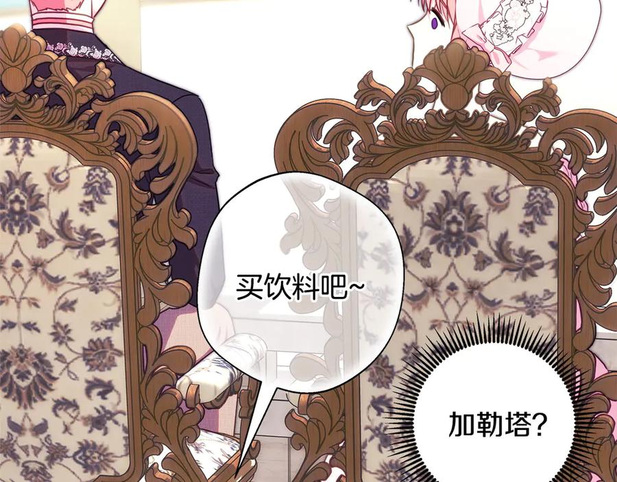 第244页