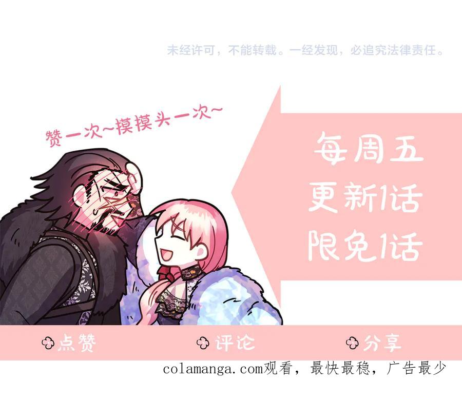 第262页