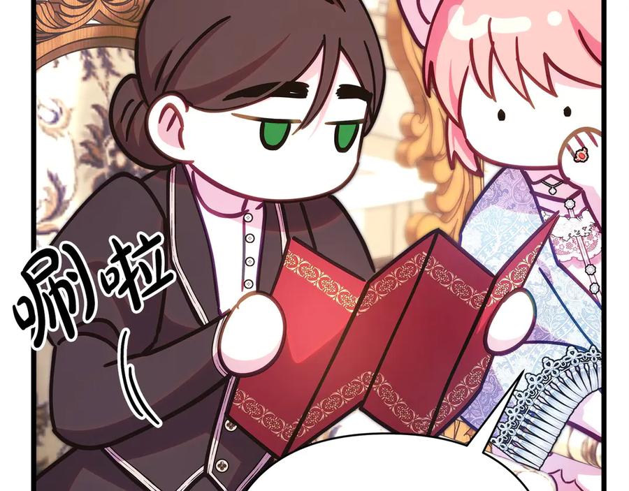第186页