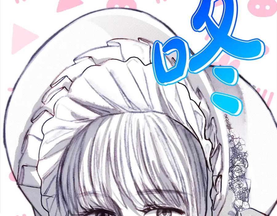 第199页