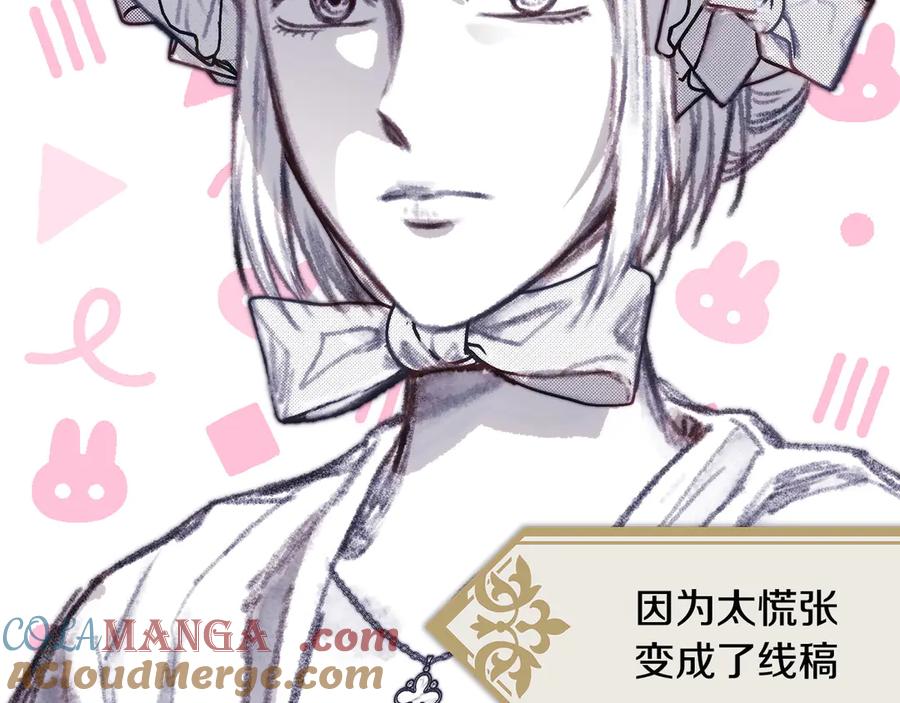 第200页