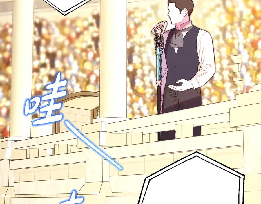 第209页