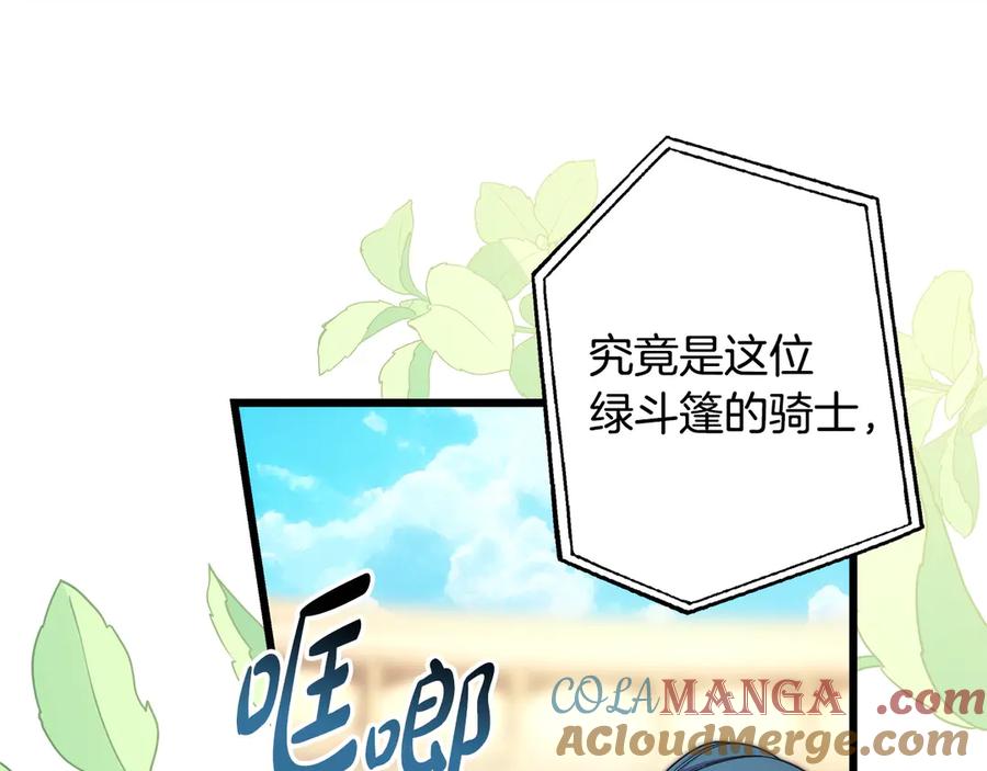 第212页