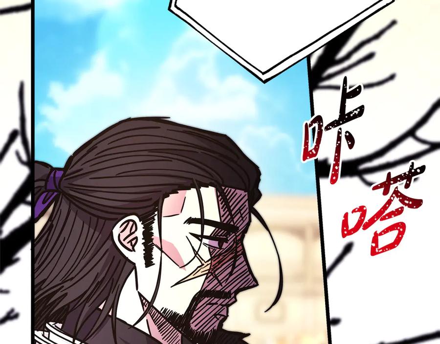第217页