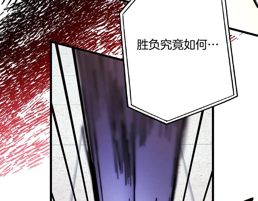 第221页