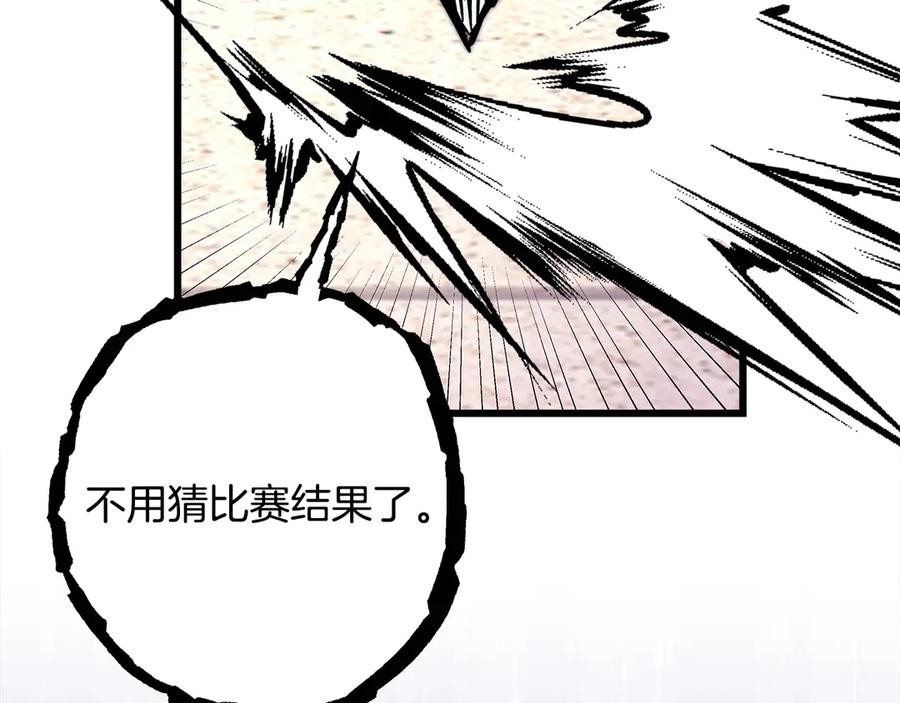 第223页