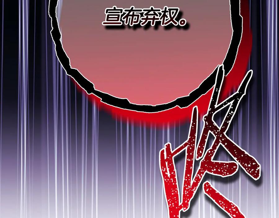 第229页