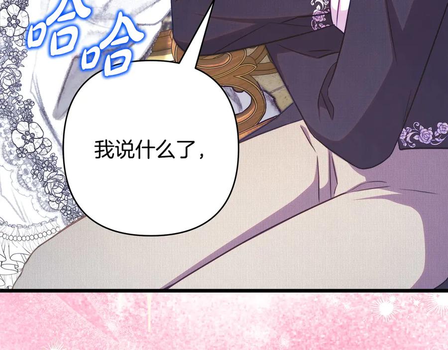第235页