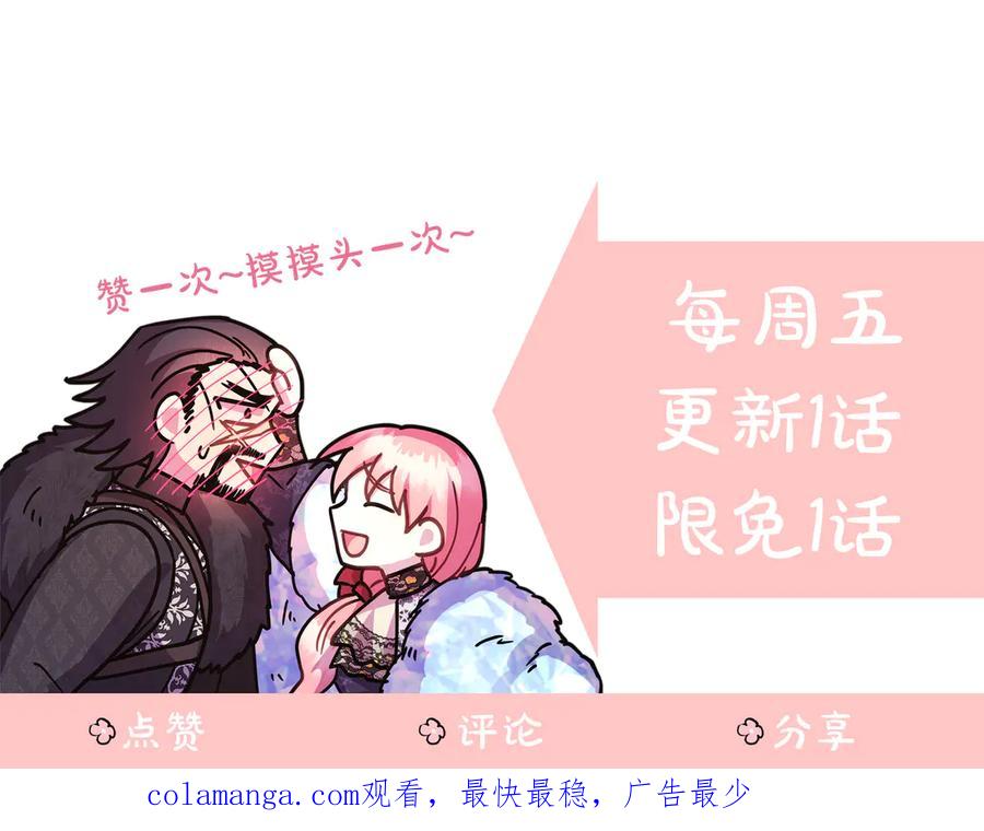第239页