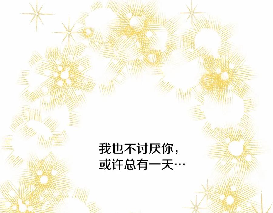 第211页