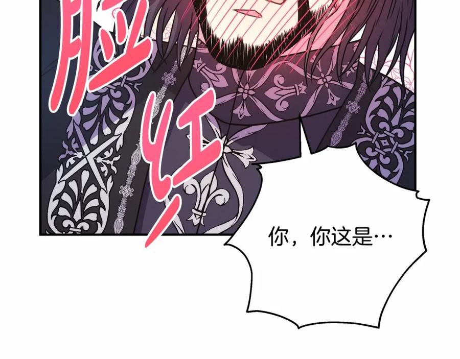 第219页