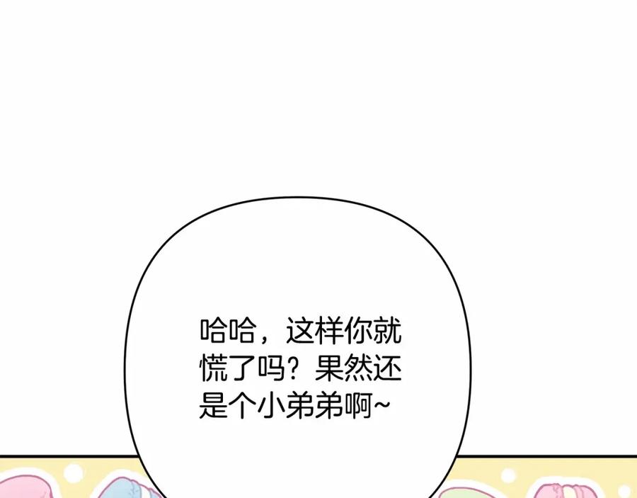 第220页