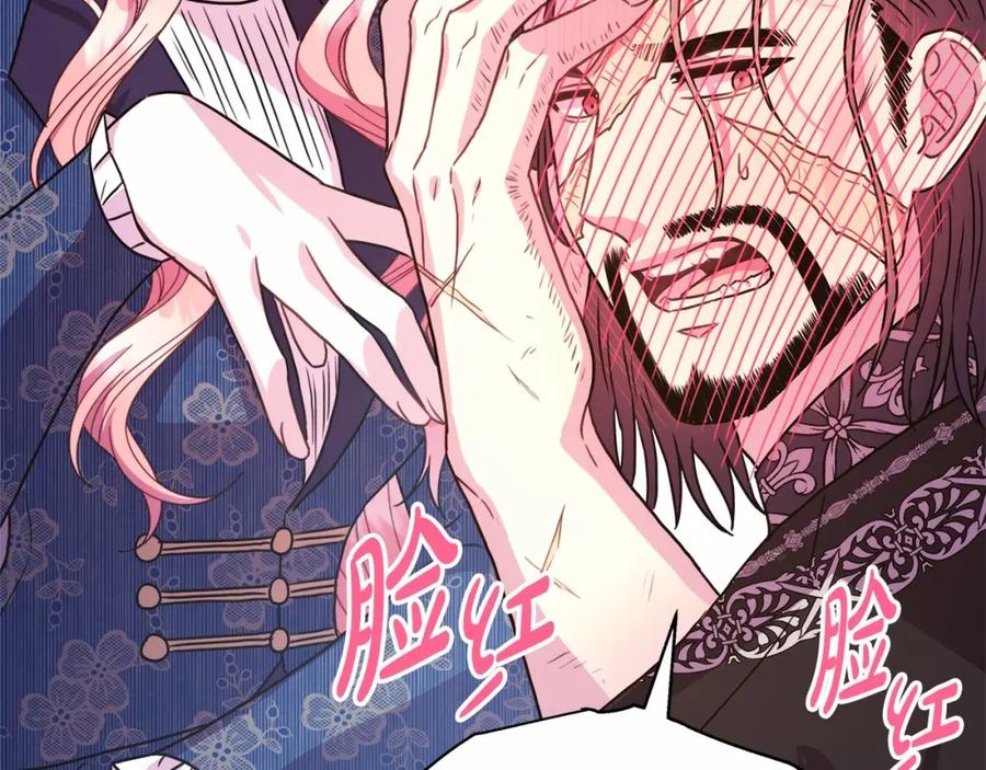 第222页