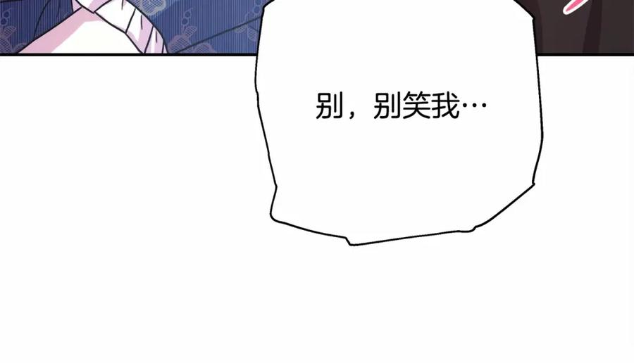 第223页