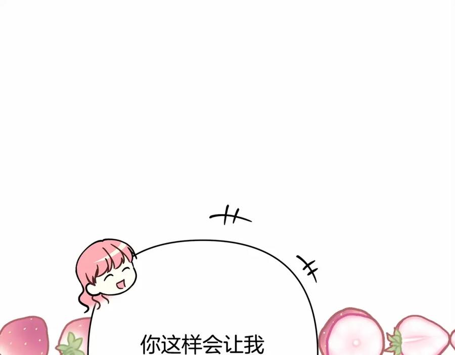 第224页