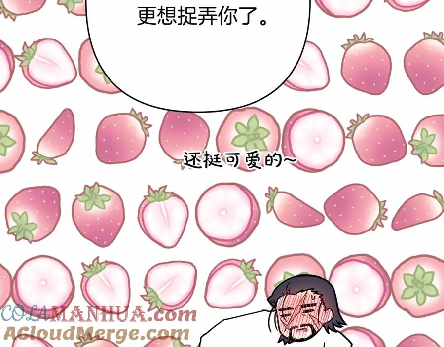 第225页