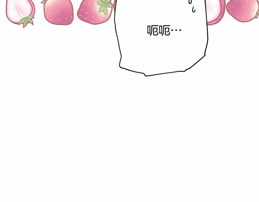 第226页