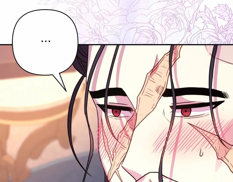 第232页