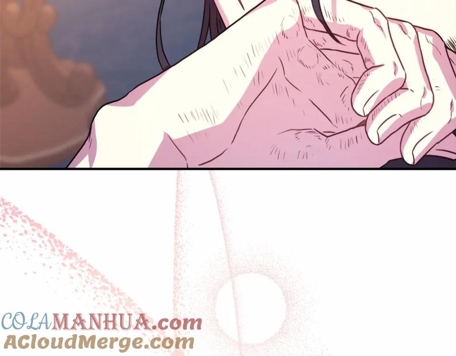 第233页