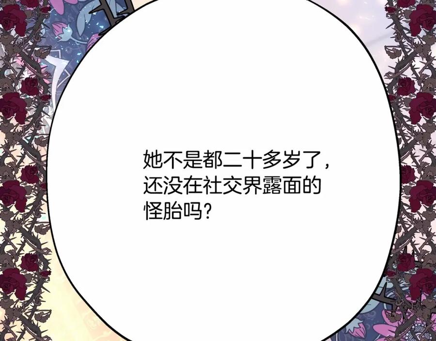 第244页