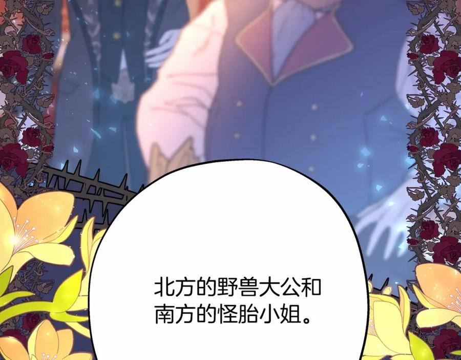 第248页