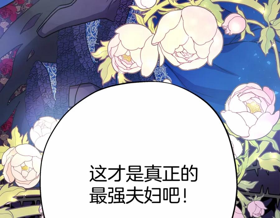 第252页