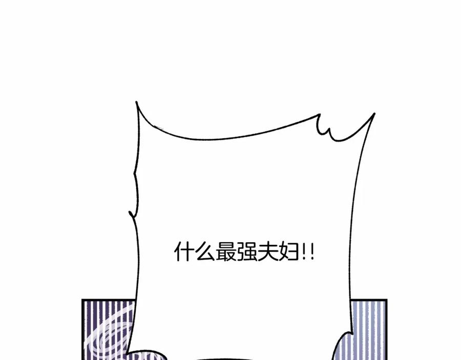 第256页
