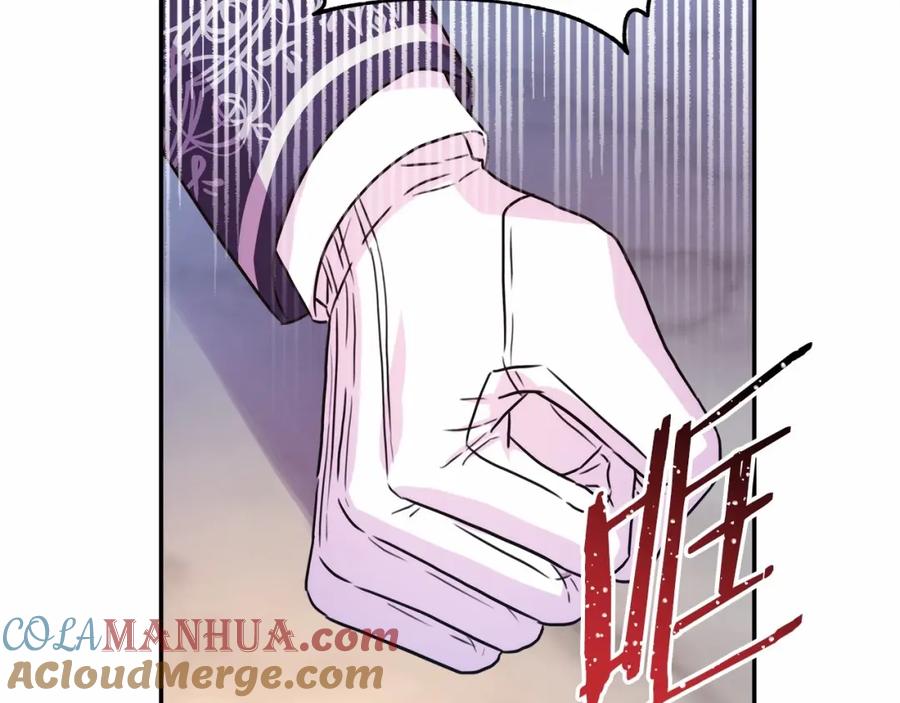 第257页