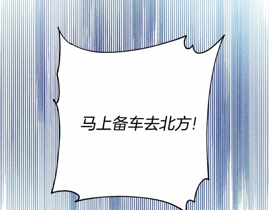 第264页