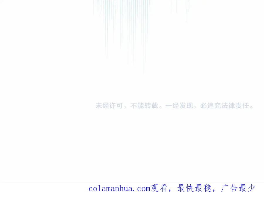 第266页