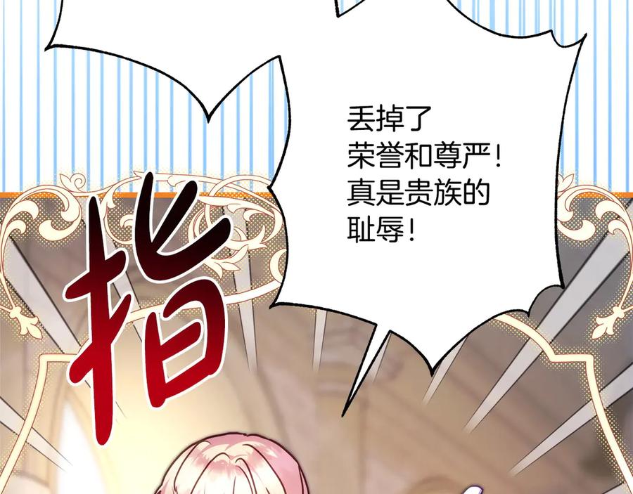 第208页