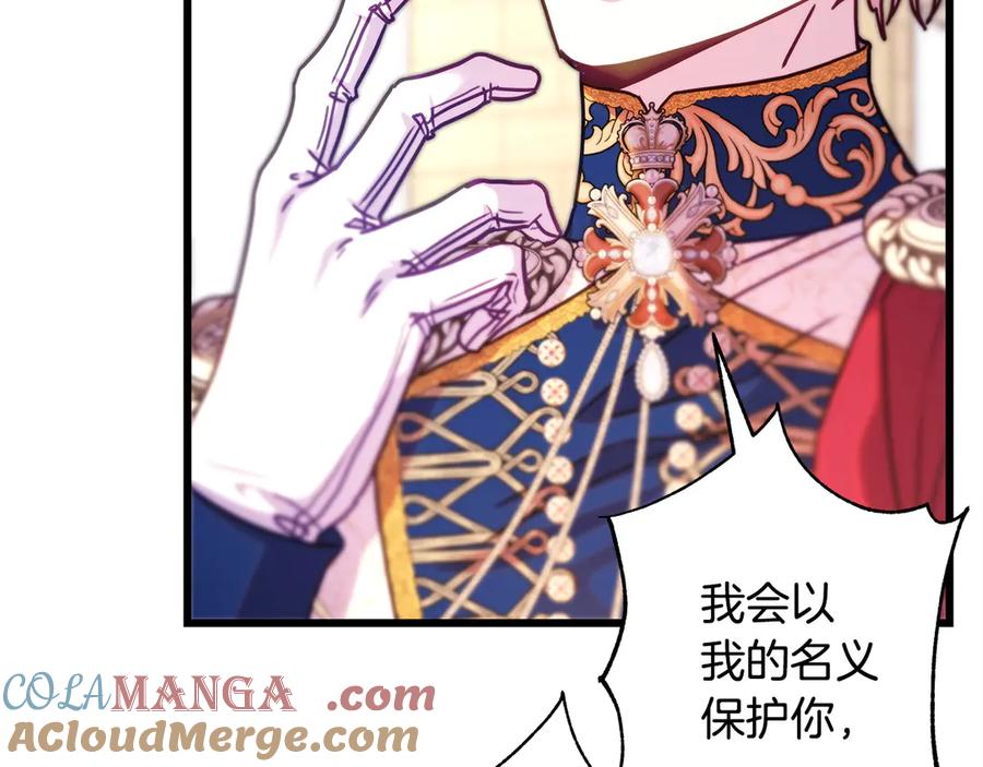 第213页