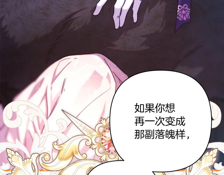 第219页