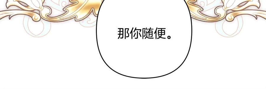 第220页