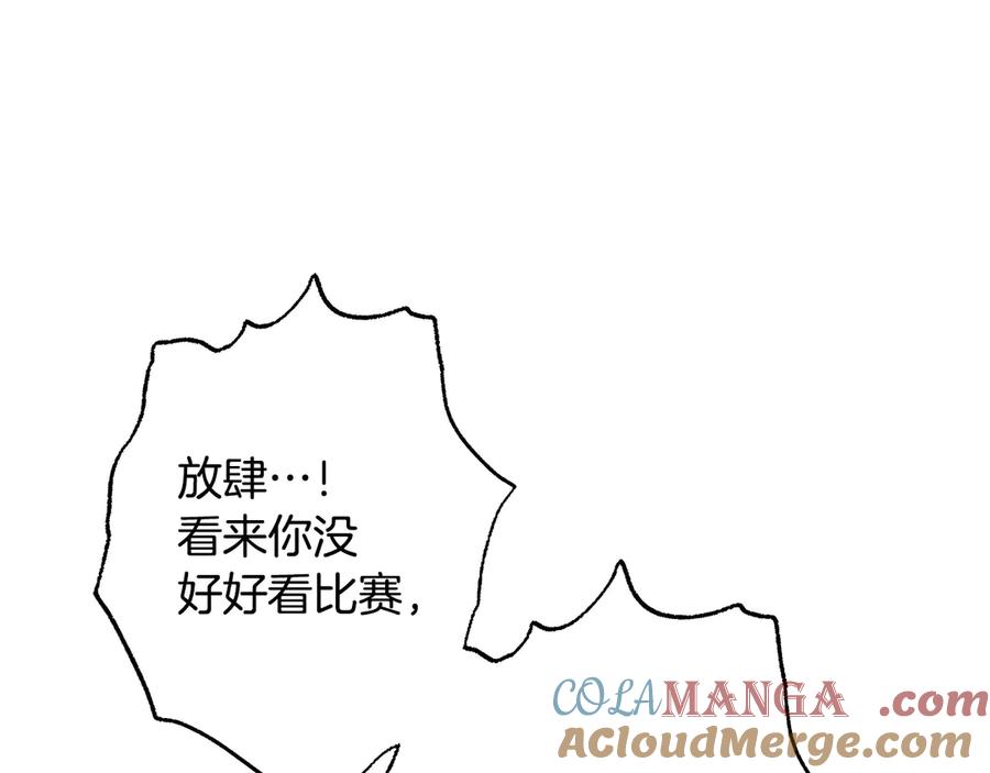 第221页