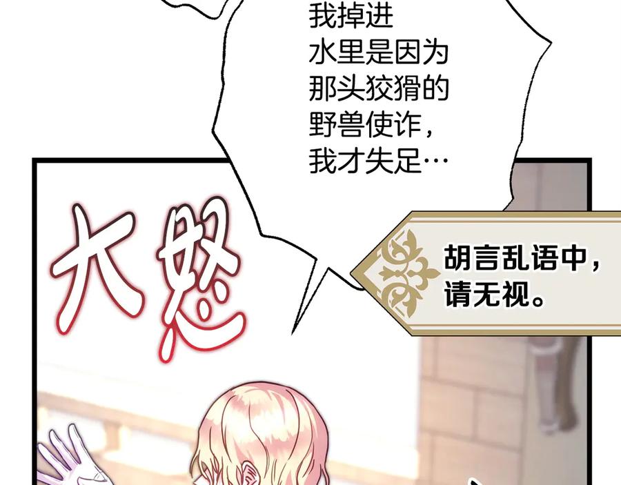 第222页
