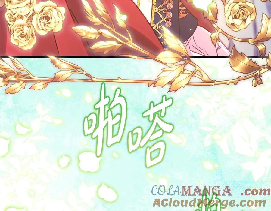 第233页