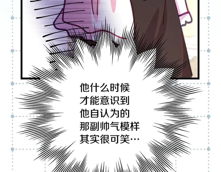 第236页