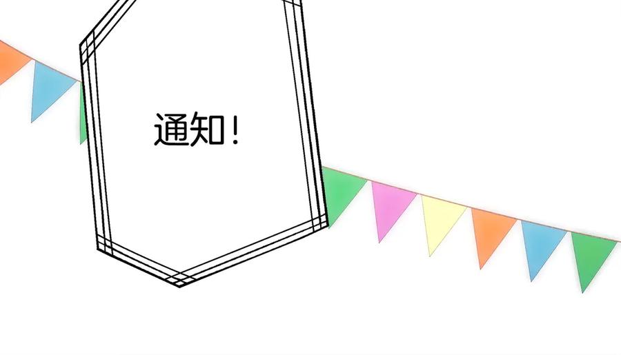 第238页