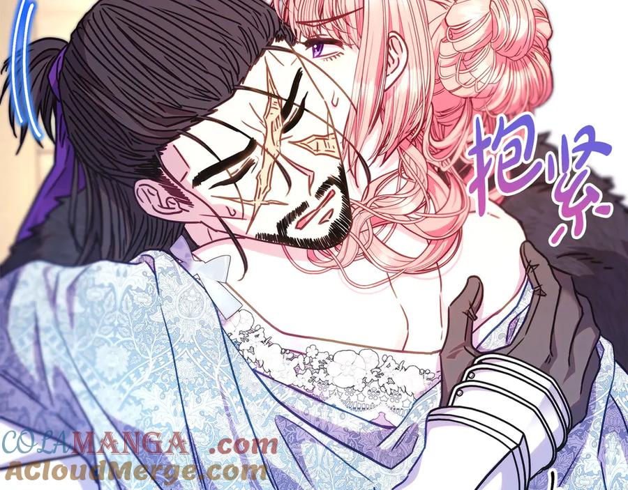 第241页