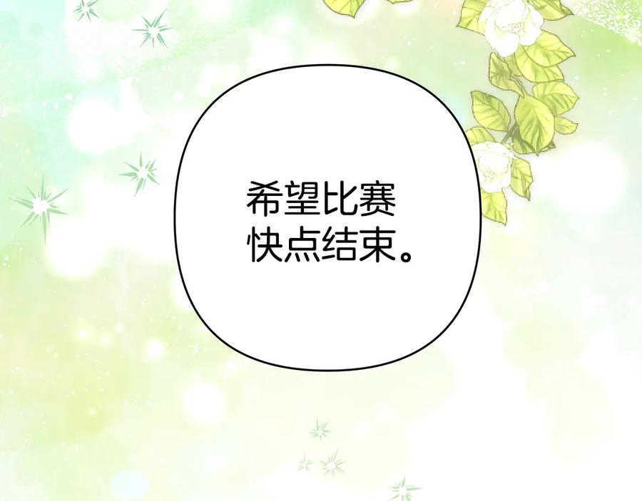 第247页