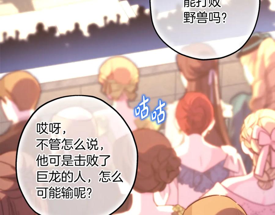 第251页