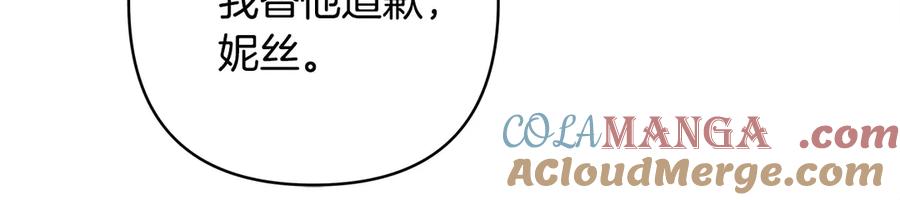 第257页