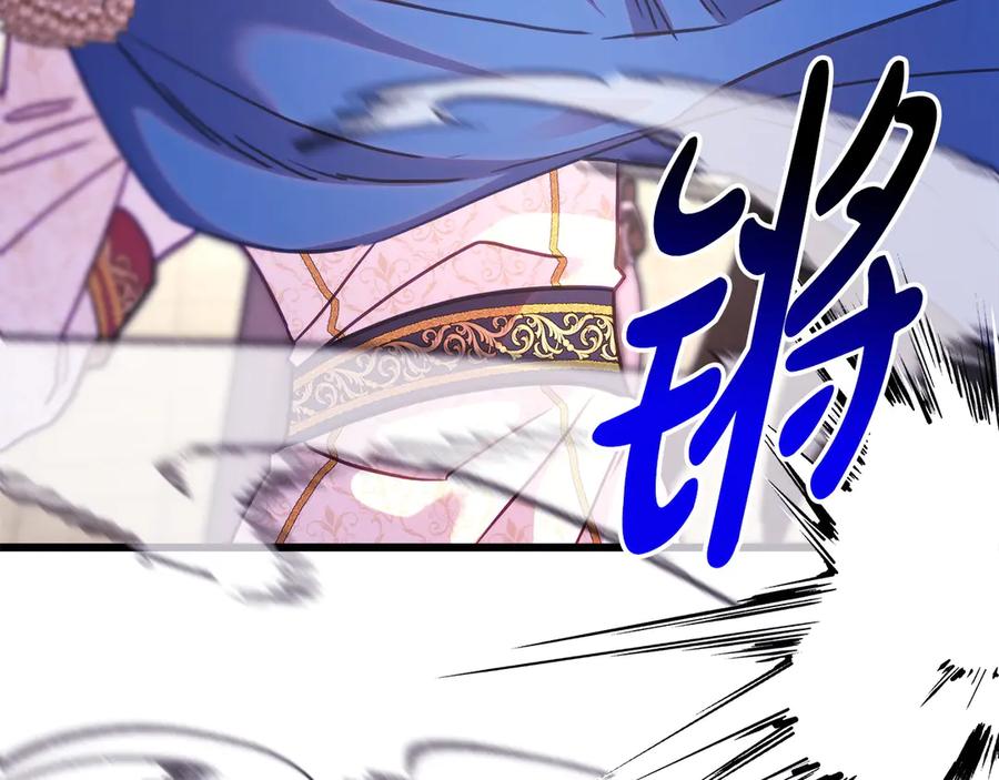 第266页