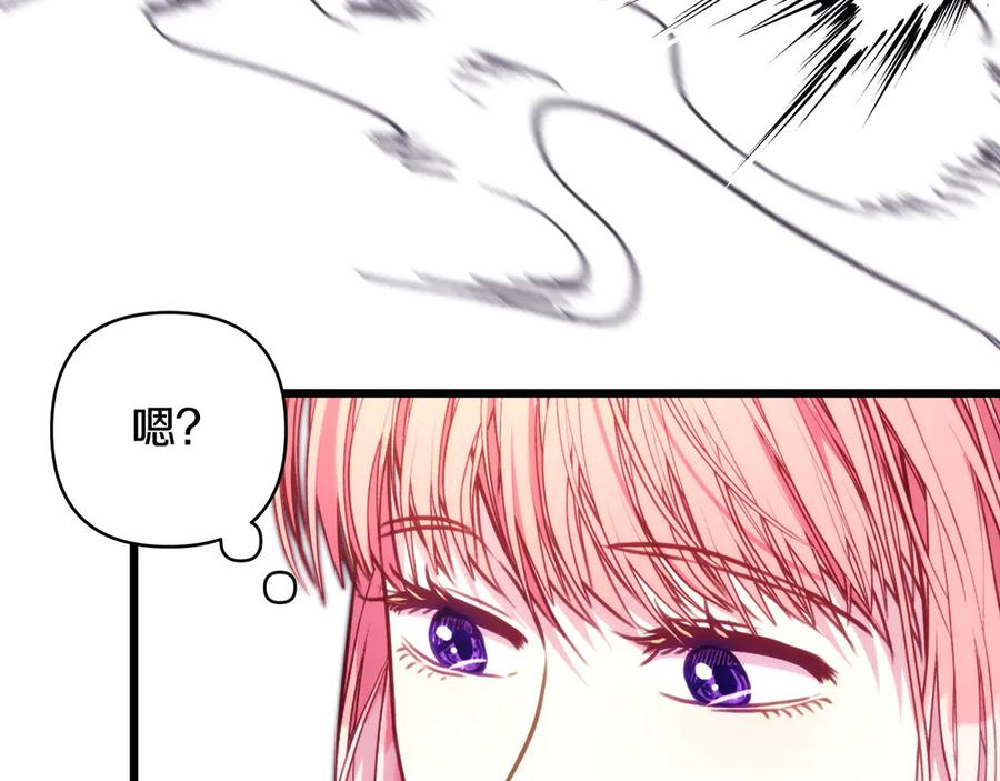 第267页