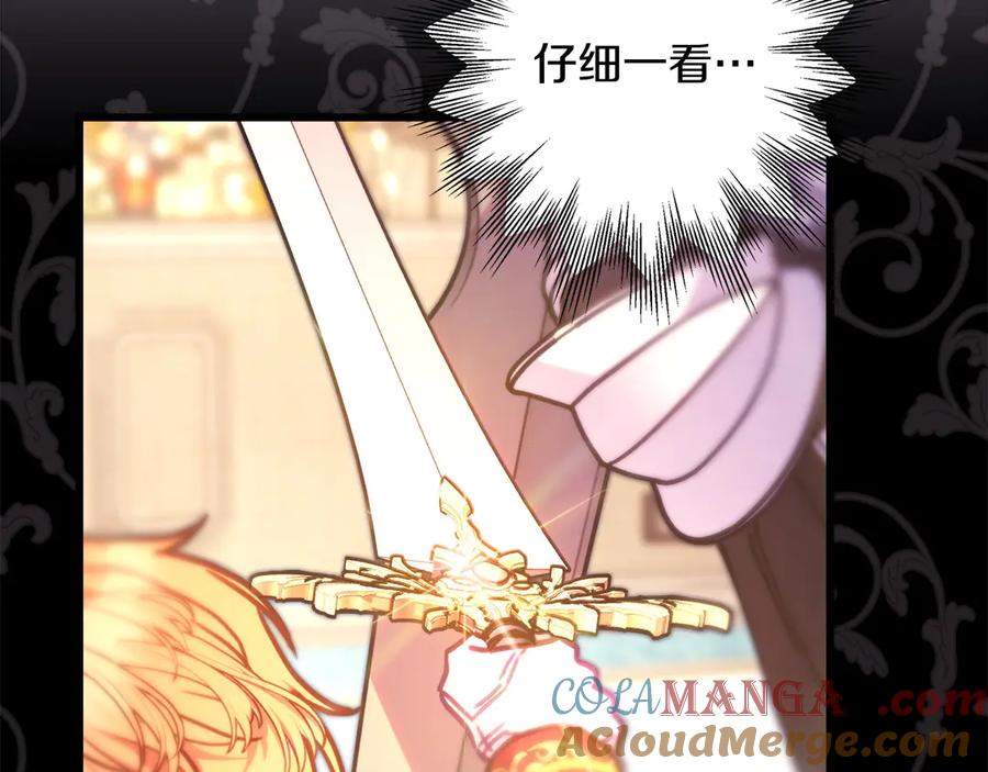 第269页