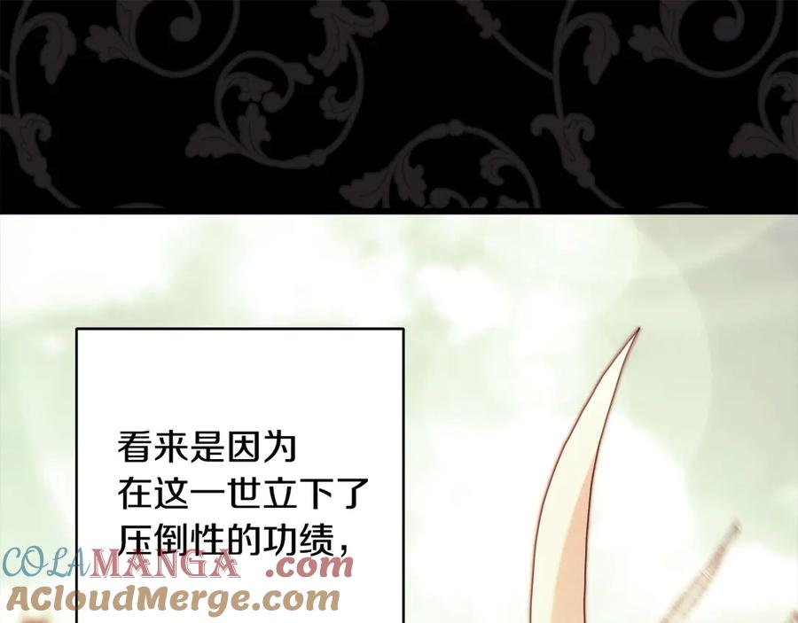 第277页