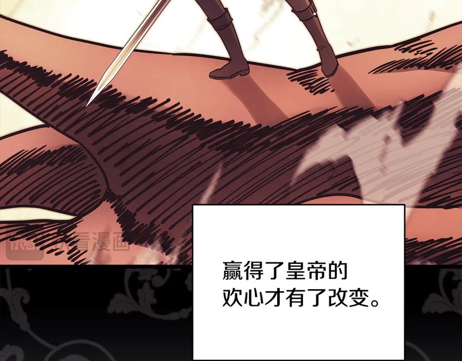 第279页