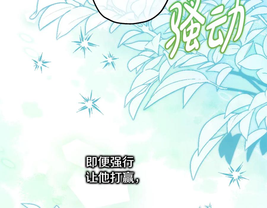 第283页